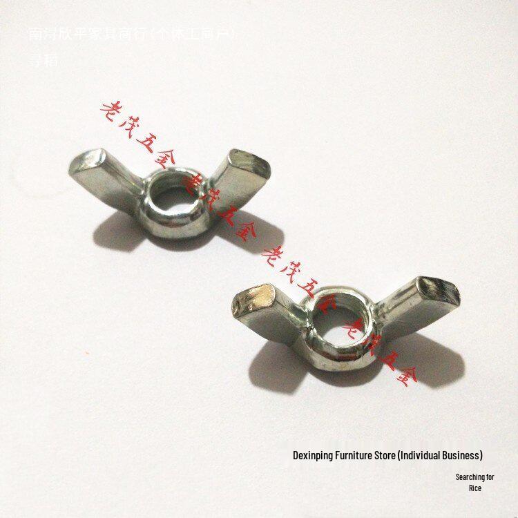 Galvanized Cast Iron Wing Nut - Butterfly Shape