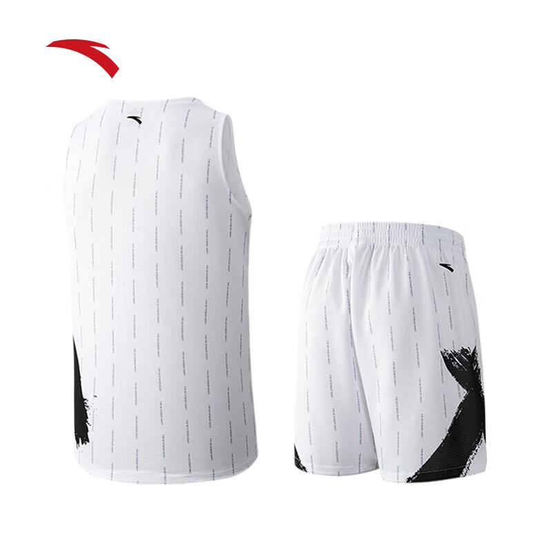Anta Men's Quick-Dry Basketball Vest & Shorts Set