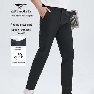 Men's Autumn Cotton Business Casual Straight-Leg Pants