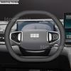 Geely Galaxy Starshine 6 Steering Wheel Ultra-Thin Anti-Slip Cover: All-Season, Decorative, Protective.