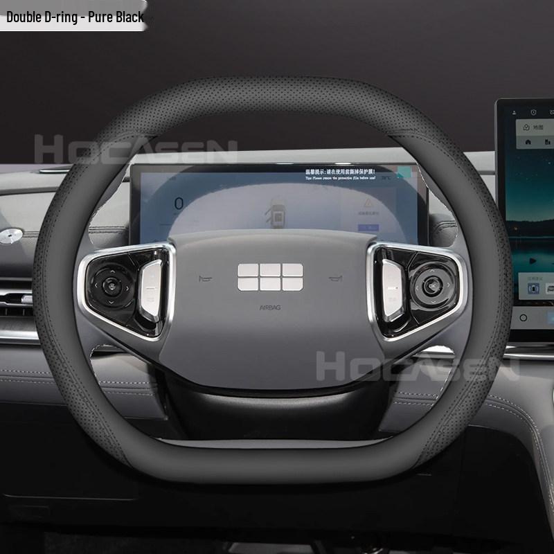 Geely Galaxy Starshine 6 Steering Wheel Ultra-Thin Anti-Slip Cover: All-Season, Decorative, Protective.