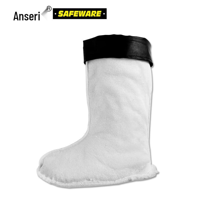 Winter Detachable Plush-Lined Rain Boot Liners