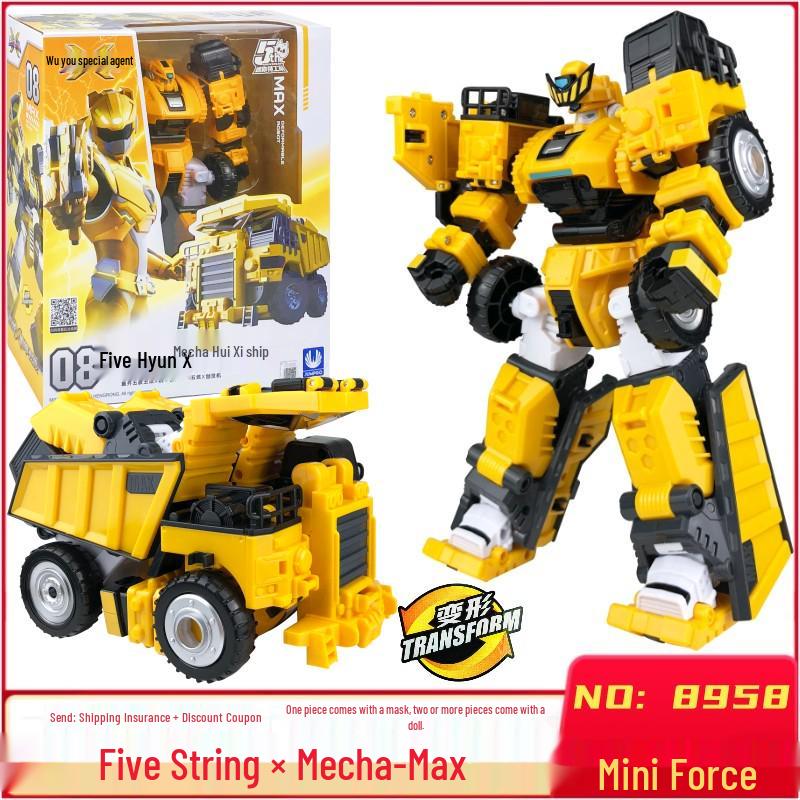Mini Force X-5 Combination Mech Genesis Machine Full Set Transforming Robots