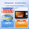 CHAHUA Food-Grade Rectangular Refrigerator Storage Box