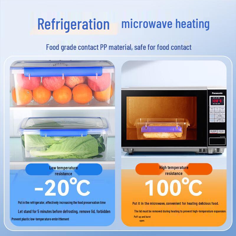 CHAHUA Food-Grade Rectangular Refrigerator Storage Box