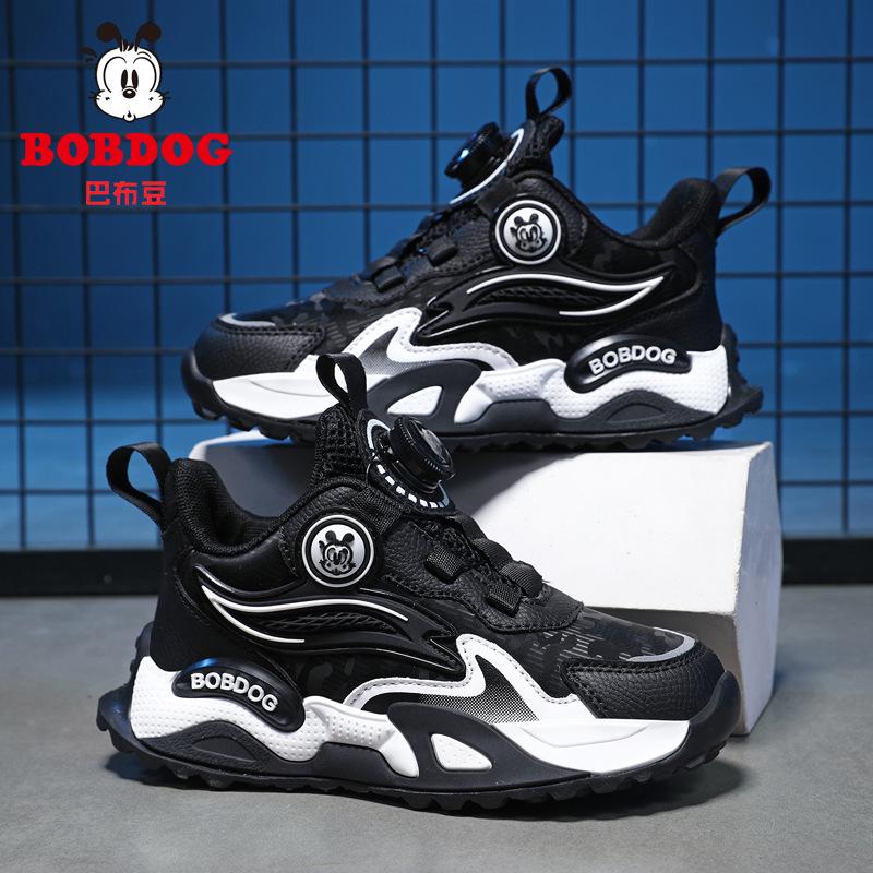 Babu Bean Classmate Boys Sneakers 2025 New Autumn Leather Waterproof Rotating Button Boys Children's Shoes