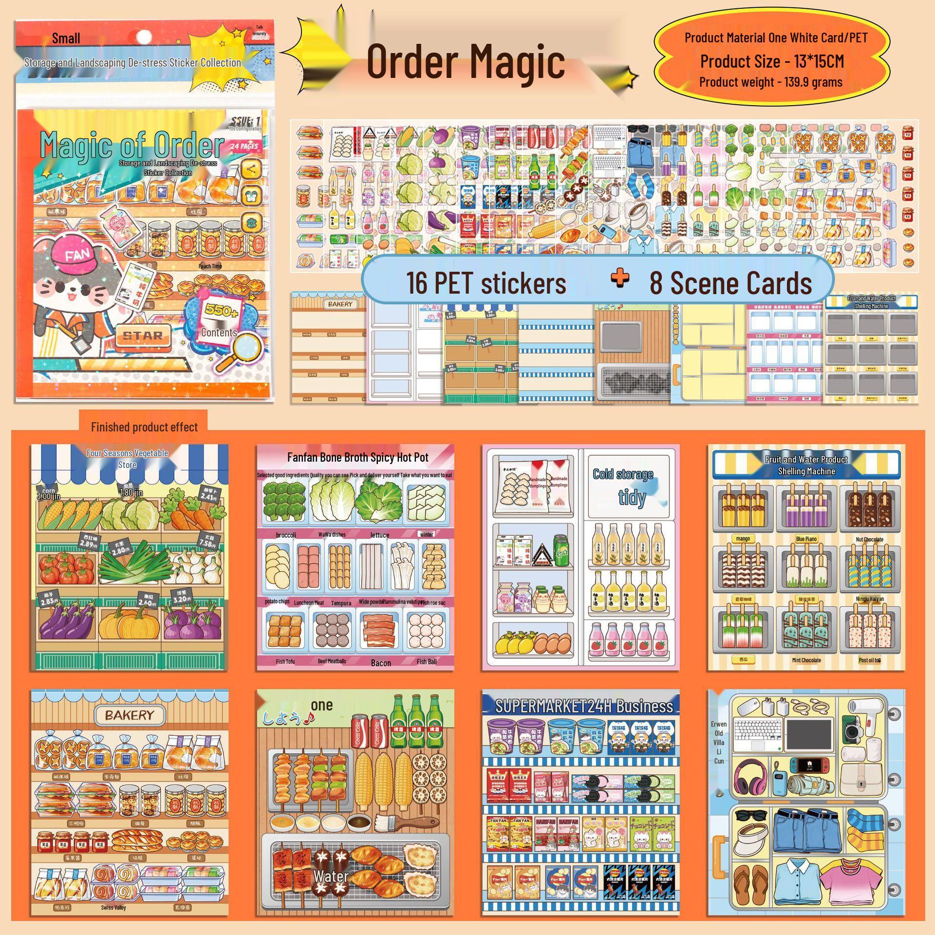 Yu Xian Sticker Book: Retro Patterns & DIY Scenes Journal