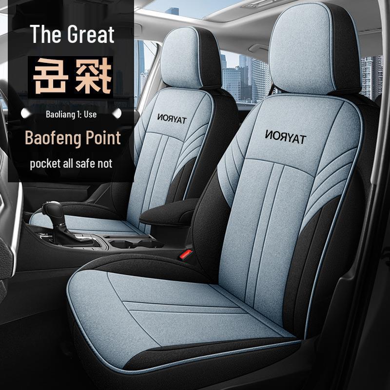 Tayron Model Universal Car Seat Cushion: 4-Season Full Surround Cover