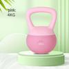 Women's Soft Kettlebell for Fitness Training
