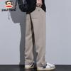 Paul Frank Men's Draping Loose Fit Straight Leg Casual Pants
