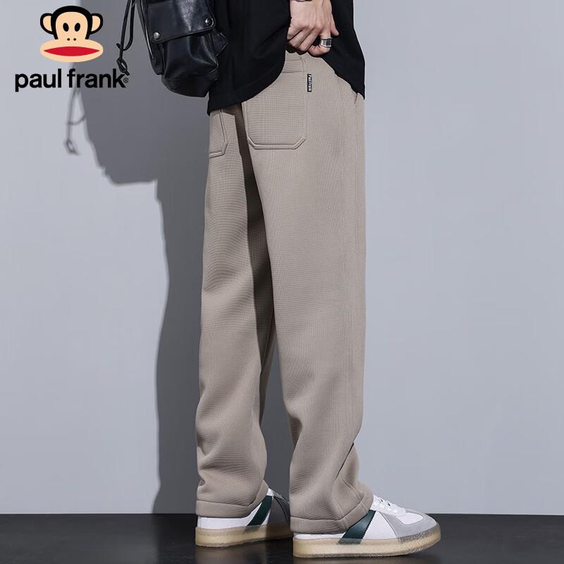 Paul Frank Men's Draping Loose Fit Straight Leg Casual Pants