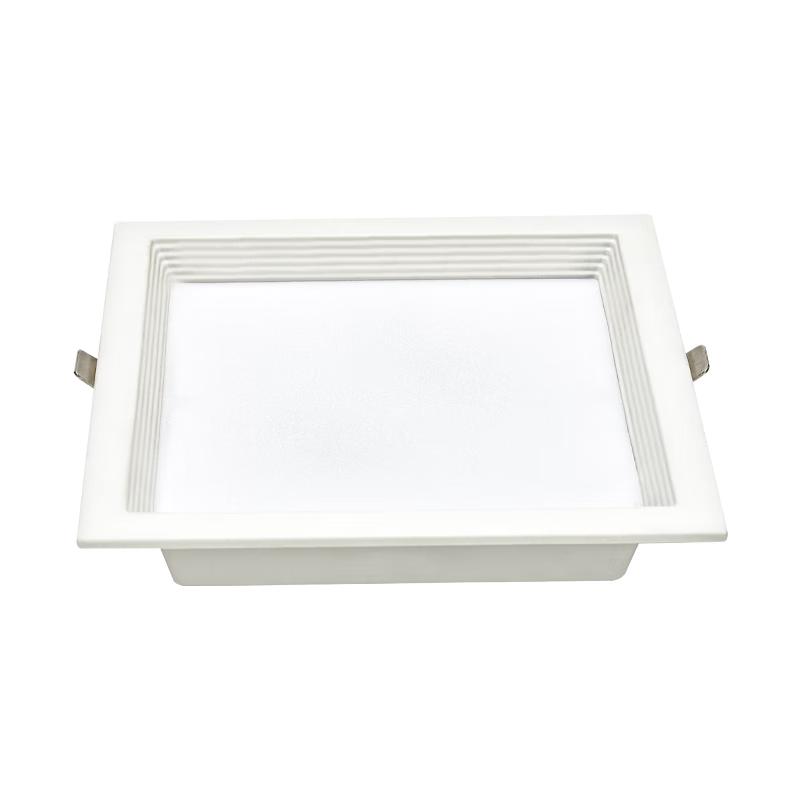 Biuyum Integrated LED Square Ceiling Panel Light Cool White 6000K