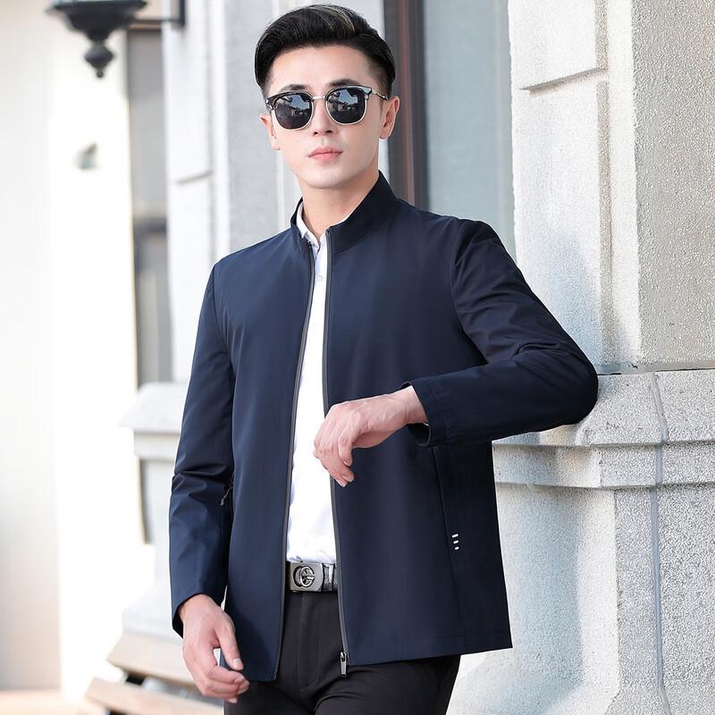 Futing Men's Windproof Stand Collar Jacket