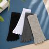 Hosiery Men's Five Finger Socks Odor Resistant Sports Socks Fashion Five Toe Socks  Soccer
