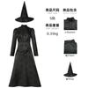 Wicked Witch Costumes Halloween Wizard Effba Cosplay Stage Costumes