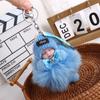 Cars Key Ring Jewelry Gift Sleeping Baby Doll Pompom Keyring Fluffy Plush Doll Plush Keychain