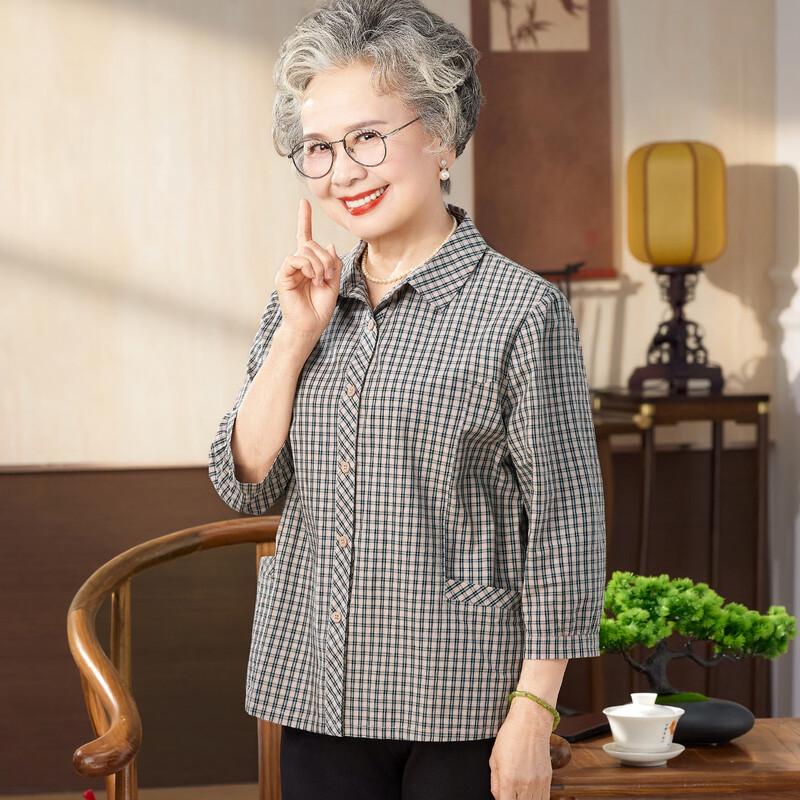 Women's Plaid Cotton Shirt