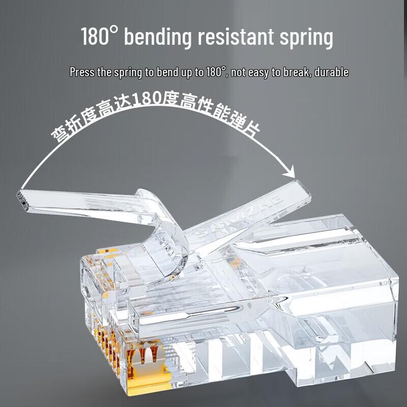 SAMZHE DJ-550U Transparent RJ45 Network Connectors