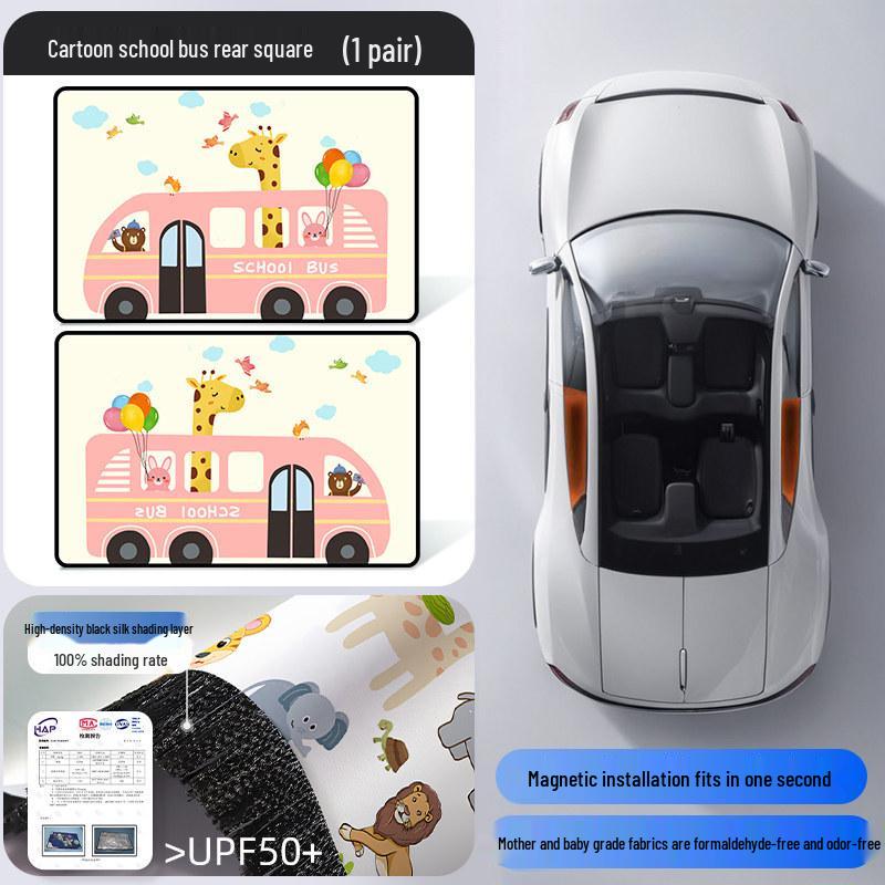 Magnetic Car Sun Shade: Blackout Privacy Curtain for Baby and Child Strollers