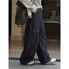 Johnature Fashionable Workwear Large Pockets Casual Pants Autumn Winter Korean-style Vintage Versatile Long Pants