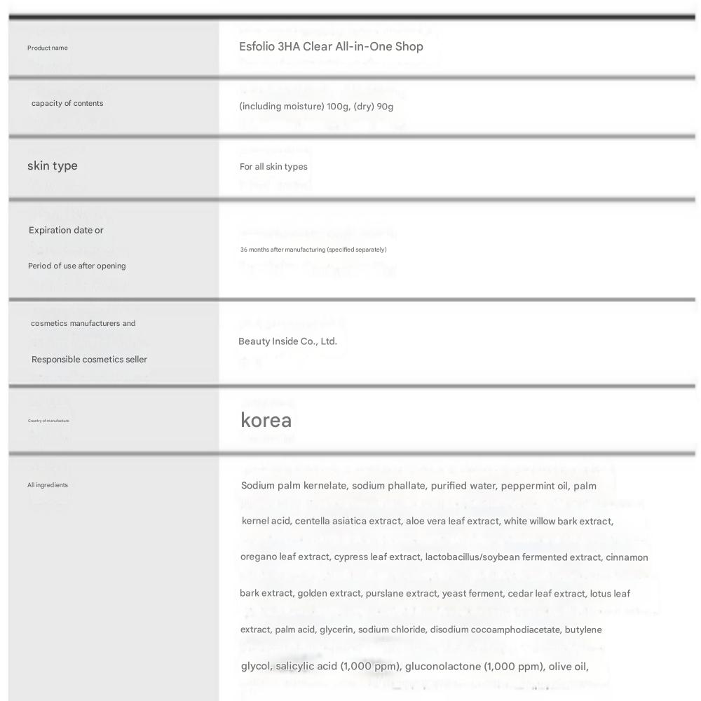 3HA All-in-One Cleansing Bar: Exfoliation, Face & Body, and Waste Removal All in One! 2(Two) Low-Irritation Soaps