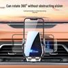 Car Phone Holder Stand for Sihao X8/E50A and A5/Center Console Navigation Base
