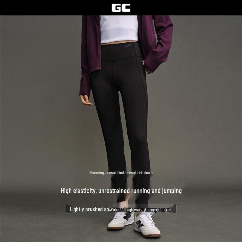 GIORDANO CONCEPTS Women s Printed High-Waist Yoga Leggings XL