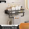 Handun Bathroom Shelf with Towel Bar and Hooks