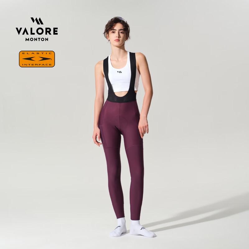 VALORE Women's Thermal Fleece Cycling Bib Tights