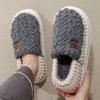 Heel Cotton Slippers Autumn and Winter 2025 New Indoor Home Non-slip Household Wool Slippers