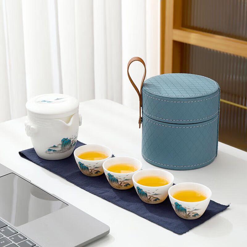 Mutton Fat Jade Style Portable Kung Fu Tea Set