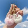 1 piece of smooth touch butterfly bow rabbit ear decoration daily necessities plush keychain accessory