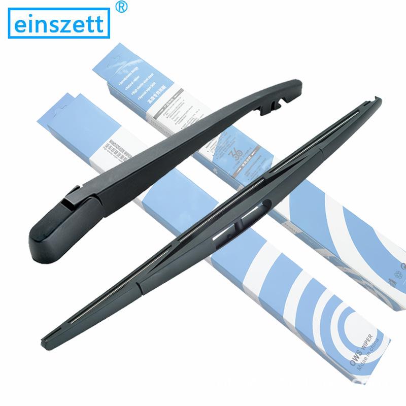 Rear Window Wiper Blade & Arm Assembly for Acura MDX, RDX, CDX, TSX - Boneless Rubber Strip Available