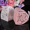 Laser Cut Lace Flower Wedding Candy Box Gift for Guest Birthday Party Decoration Random