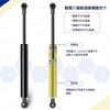Mark X Mark X MarkX X130 X135 X133 GRX130 GRX133 GRX135 Bonnet Damper Hood Damper Shock Absorber Gas Spring Original Replacement for Genuine Product