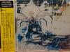 CD CRAIG GOLDYS RITUAL  Hidden In Plain Sight PCCY00301 Canyon Internat 1991 Japan ObiRock Used