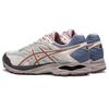 New Asics Gel Flux 4 'Light Pink Brown' 1011A614-700
