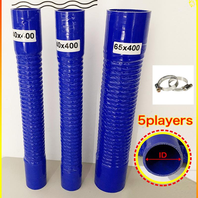 Lenght 400mm Blue SiliconeSteel Wire Corrugated Hose High Temperature Resistant Air Filter Pipe, Turbocharger Intake Pipe