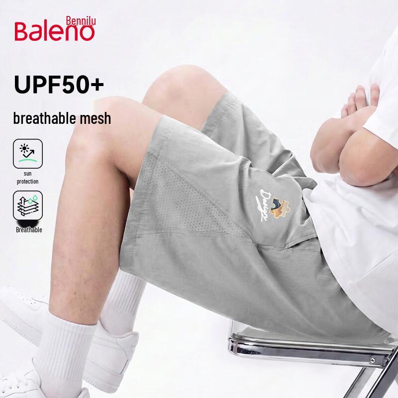 Baleno Men s Summer Sport Sun Protection Breathable Casual Shorts 3XL