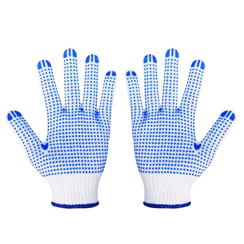 Anti-slip Wear-resistant Work Gloves