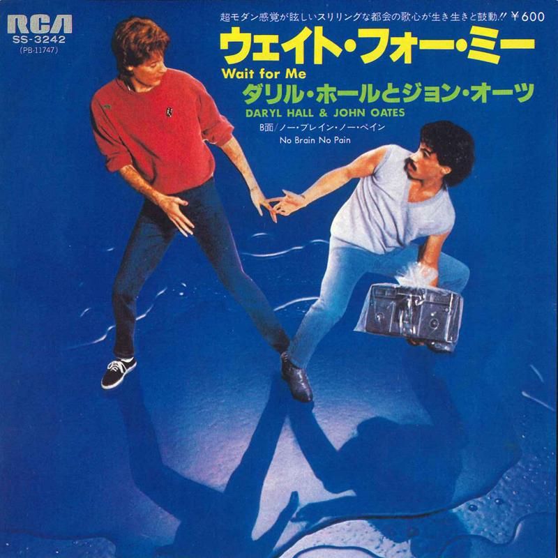 

7inch Record DARYL HALL & JOHN OATES - Wait For Me SS3242 RCA 1979 Japan Rock Used