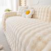 Sofa Cover Cloth Sofa Cover Sofa Towel Winter Plush Universal Simple Anti-Scratching Sofa Cover Dustproof Sofa Cushion