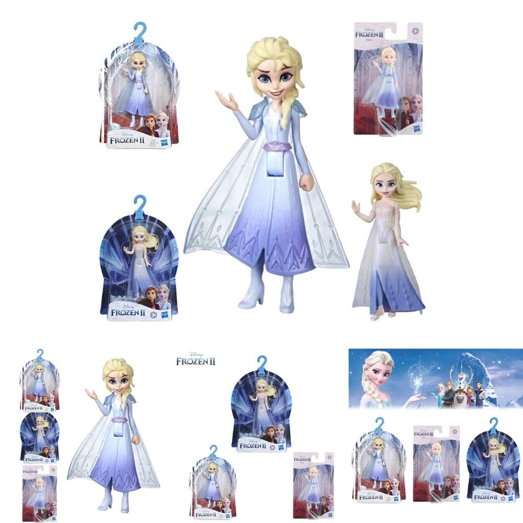 Frozen 2 Elsa And Anna Dolls Special Character Collection For Girls