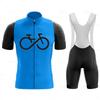 Team New White Bicycle Short Sleeve Maillot Ciclismo Men Cycling Jersey Suit  Cycling Clothing Sets 2026 Summer Breathable Cycling Suit Set