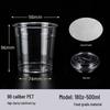 98mm Clear PET Disposable Cups for Cold Drinks, Coffee, Milk Tea & Desserts