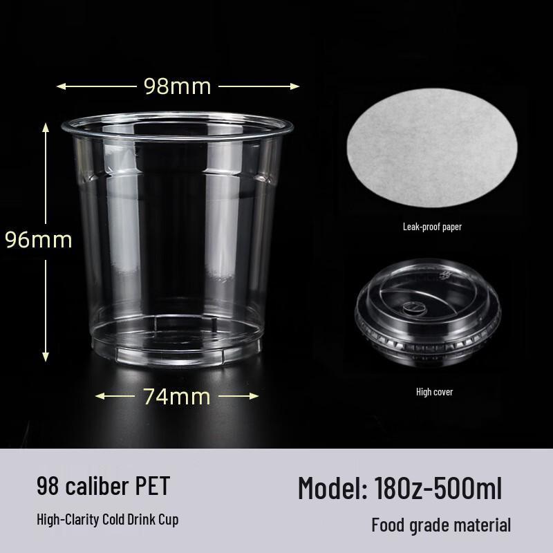 98mm Clear PET Disposable Cups for Cold Drinks, Coffee, Milk Tea & Desserts
