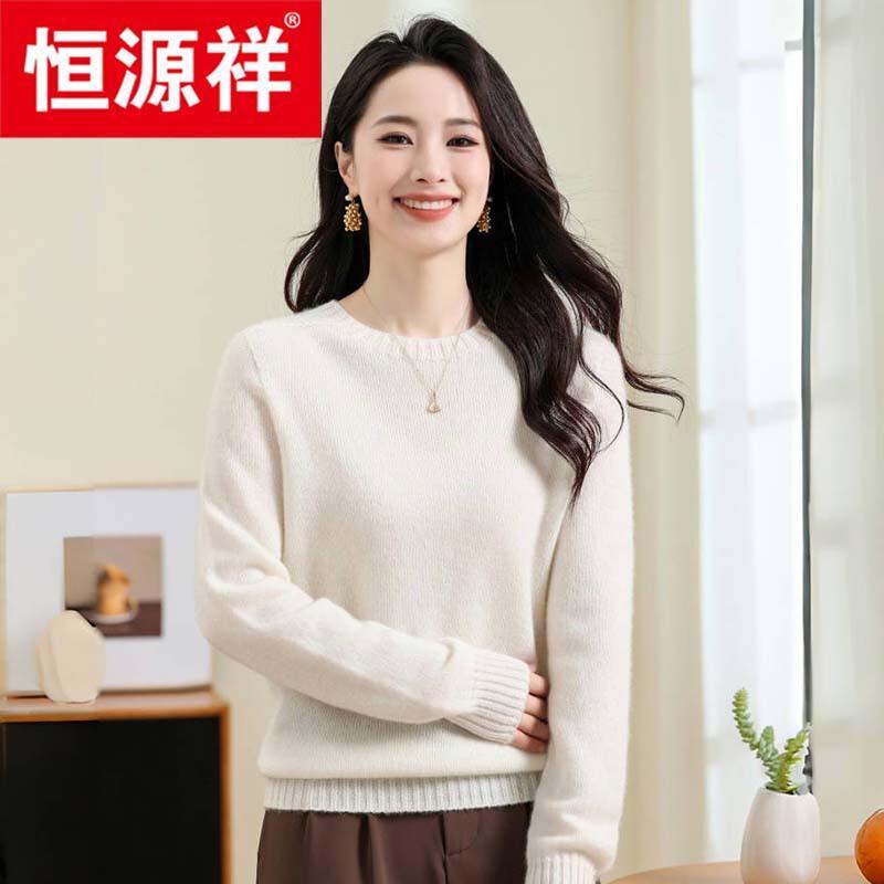 Hengyuanxiang Women's Thick 100% Cashmere Round Neck Sweater (Model 105380)