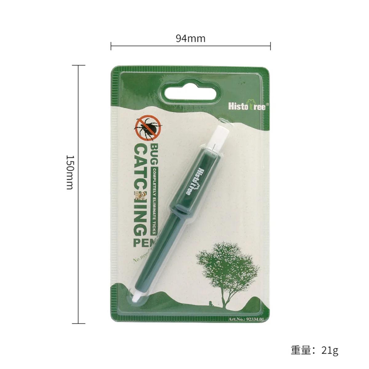 

1 шт. Засіб для видалення кліщів для домашніх тварин Гачок для витягання подряпин від бліх. Продукт для догляду за котами. зелений