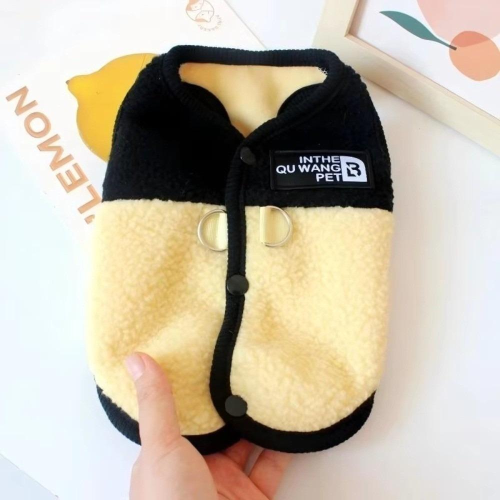 

М яка Текстура Куртка для Собаки Тепла Флісова Куртка для Кота Милий Одяг для Собак Для Цуценят Котів S жовтий