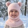 Bear Scarf Mask Integrated Hat Warm Lining Kids Balaclava Hat  Autumn and Winter